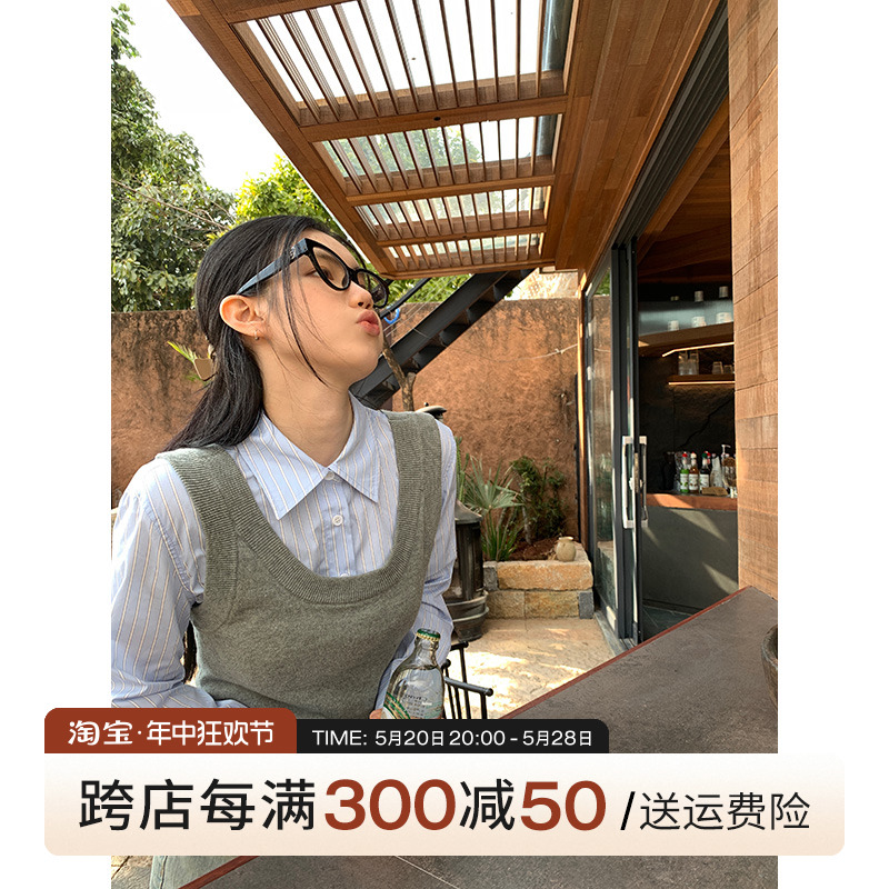 王少女的店假两件条纹衬衫针织毛衣背心2024春季小众设计短款上衣