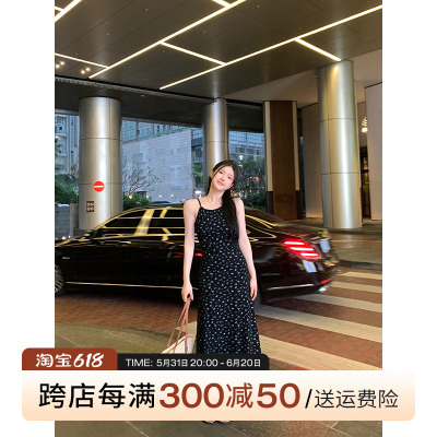 王少女的店黑色碎花挂脖针织连衣裙2024夏季法式显瘦无袖背心裙子