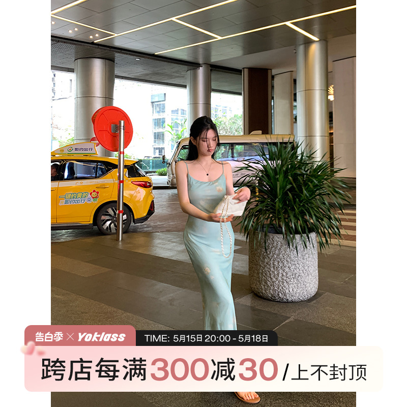 王少女的店绿色性感长款吊带连衣裙2024夏季辣妹无袖包臀长款裙子