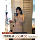 王少女 纯欲修身 春夏法式 店粉色针织吊带裙新款 内搭小个子连衣裙