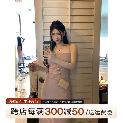 王少女的店粉色针织吊带裙新款春夏法式纯欲修身内搭小个子连衣裙