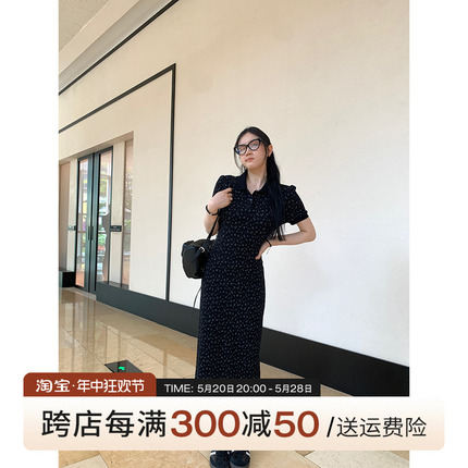 王少女的店黑色翻领短袖针织连衣裙2024夏季复古印花收腰显瘦裙子