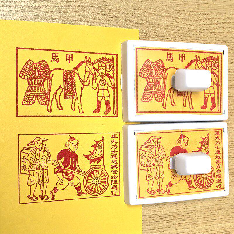 定制车夫力士大号白盒GT光敏印章龙票马甲印高级弹簧按压式冥票印
