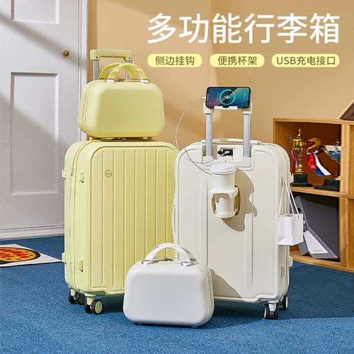 Чемодан, портативная вместительная и большая коробка, 20 дюймов