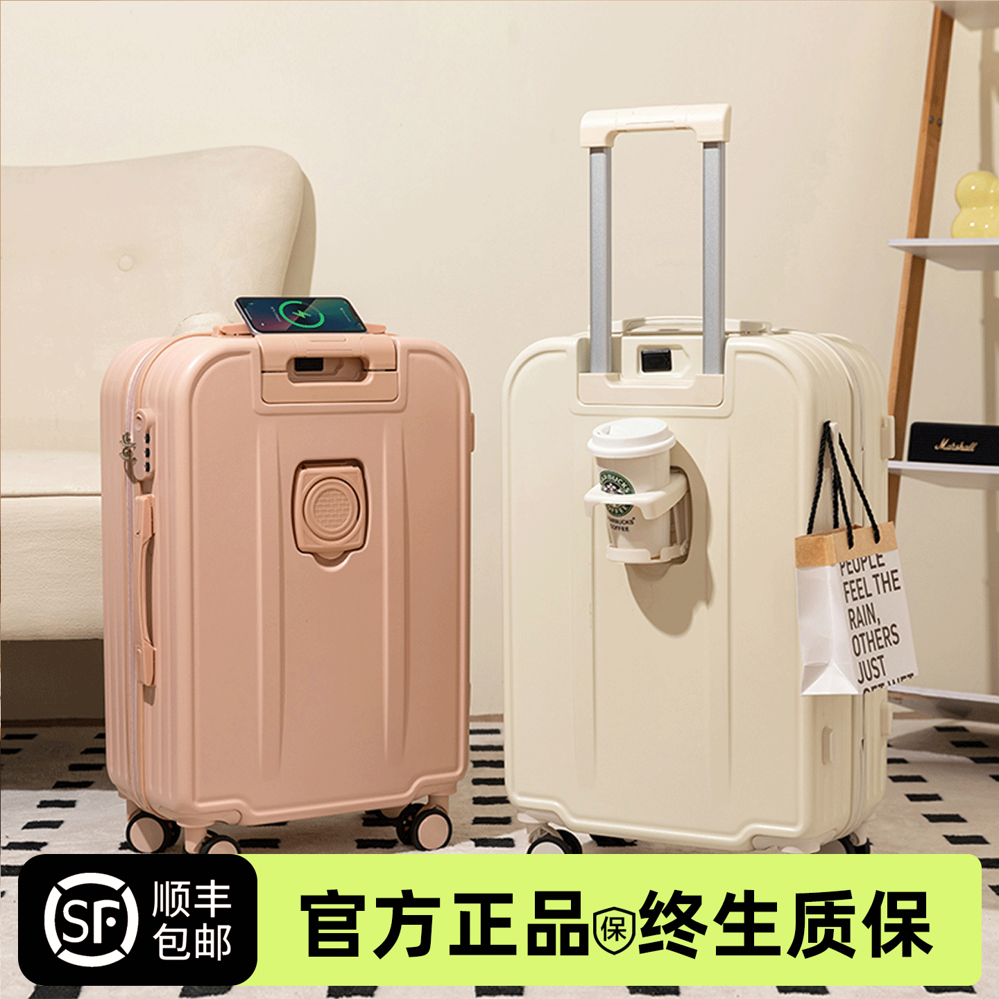 行李箱20寸小型轻便登机箱密码箱