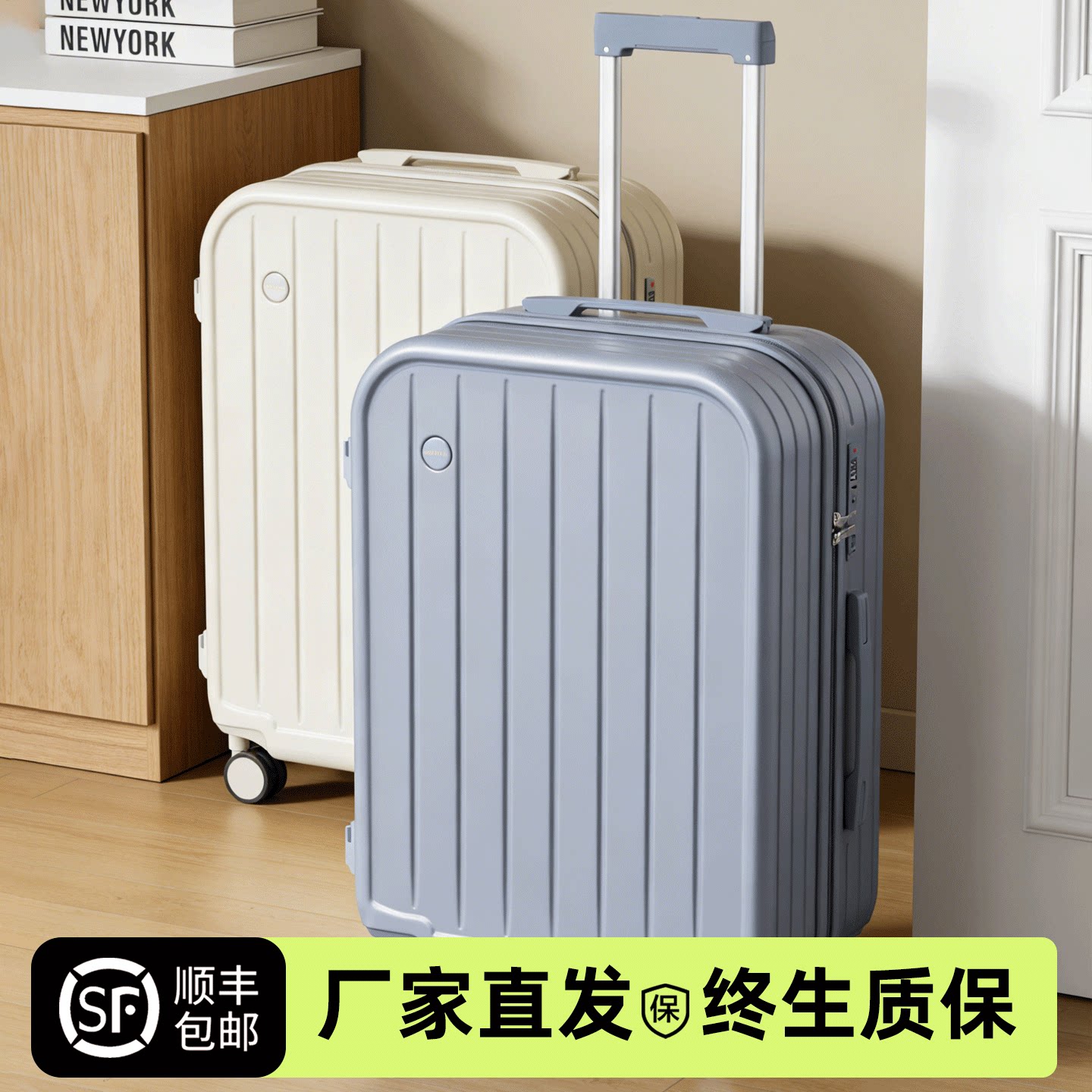 小型行李箱20寸可登机拉杆箱女旅行箱万向轮学生轻便男多功能箱子