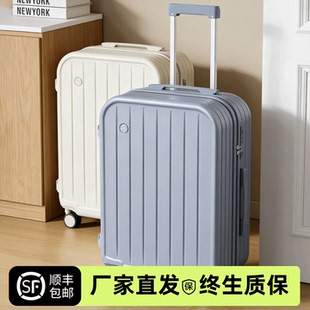 小型行李箱20寸可登机拉杆箱女旅行箱万向轮学生轻便男多功能箱子