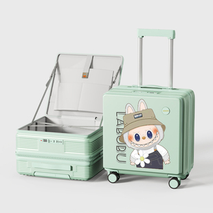 labubu前开口行李箱女侧开盖小型卡通可爱深仓登机旅行拉杆儿童箱
