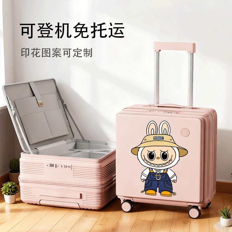 前开口深仓侧开盖卡通可登机小型行李箱儿童女拉杆箱男旅行密码箱