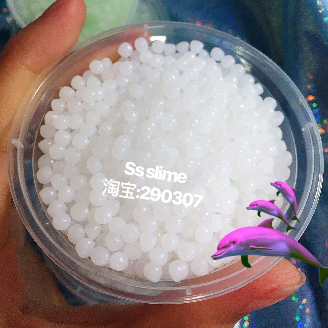 Slime 新款搭配水晶泥材料 外網ins史萊姆進口仿真白色米粒100ml在類目 玩具/童車/益智/積木/模型, 彩泥/粘土/軟陶泥, 粘土/超輕粘土中 - 來自Buy2taobao.com提供專業的淘寶代購服務