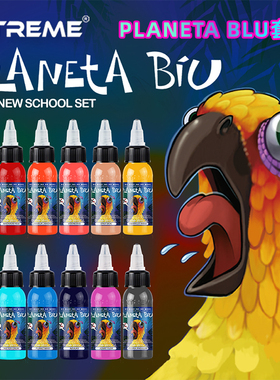 【PLANETA BLU套装】硬核极限全新一代刺青进口纹身色料Xtreme