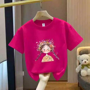 夏季短袖T恤童装2026新款抽象卡通女中大童半袖纯棉火龙果红上衣