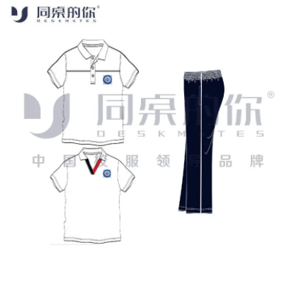 现货（江阴市第一中学 高中部）夏季运动装同桌的你校服短袖裤子