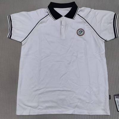 有现货（江阴市澄西中学 高中）同桌的你夏季运动装校服短袖长裤