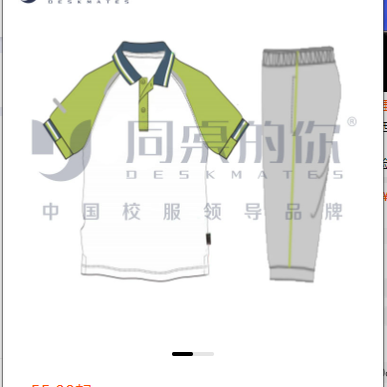 现货两天发【镇江市金山湖小学】同桌的你夏季春秋运动装棒球校服