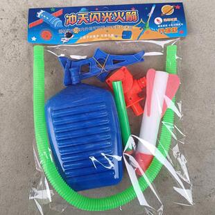 儿童玩具火剑筒闪光玩具网红箭冲天火箭炮脚踩儿童户外飞天冲天炮