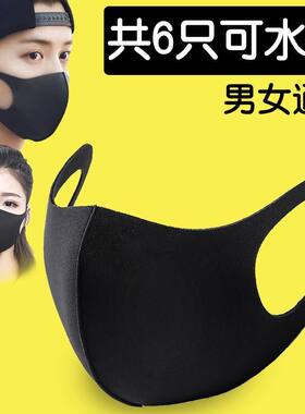可以洗的口罩纯棉布口罩可洗防尘脱脂纱布口罩防粉尘加厚水洗透气