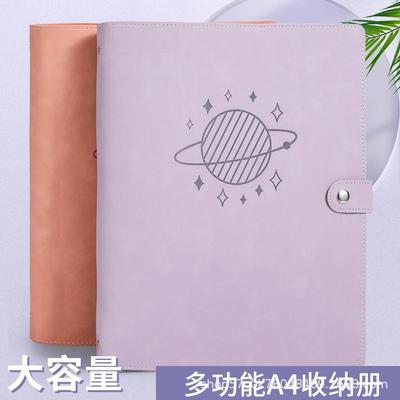 病案收纳册奖状收集册学生资料收集册a4文件夹孕检孕妇检查单收纳