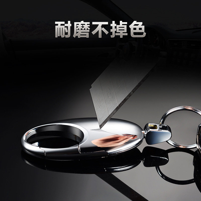现货高档汽车钥匙扣金属锌合金钥匙环圈车用创意钥匙链