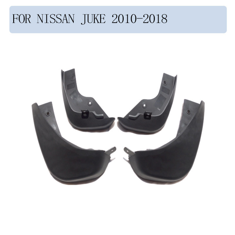 适用于 日产 NISSAN JUKE 改装配件 挡泥板 挡泥皮