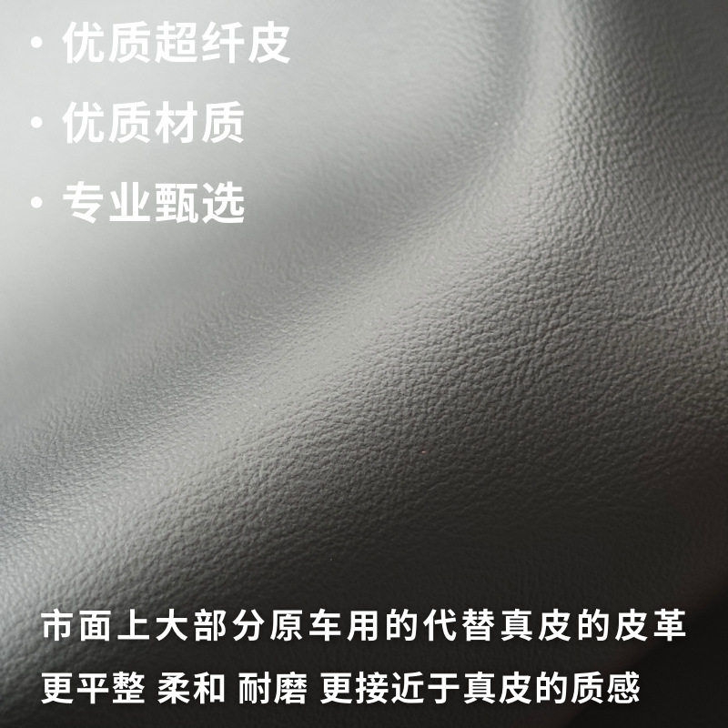 厂家直供新款适用于福特烈马汽车腿部靠垫汽车内饰改装门板腿靠垫