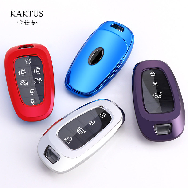 KAKTUS卡仕如车用钥匙包适用于现代途胜L新款钥匙套保护壳亚马逊