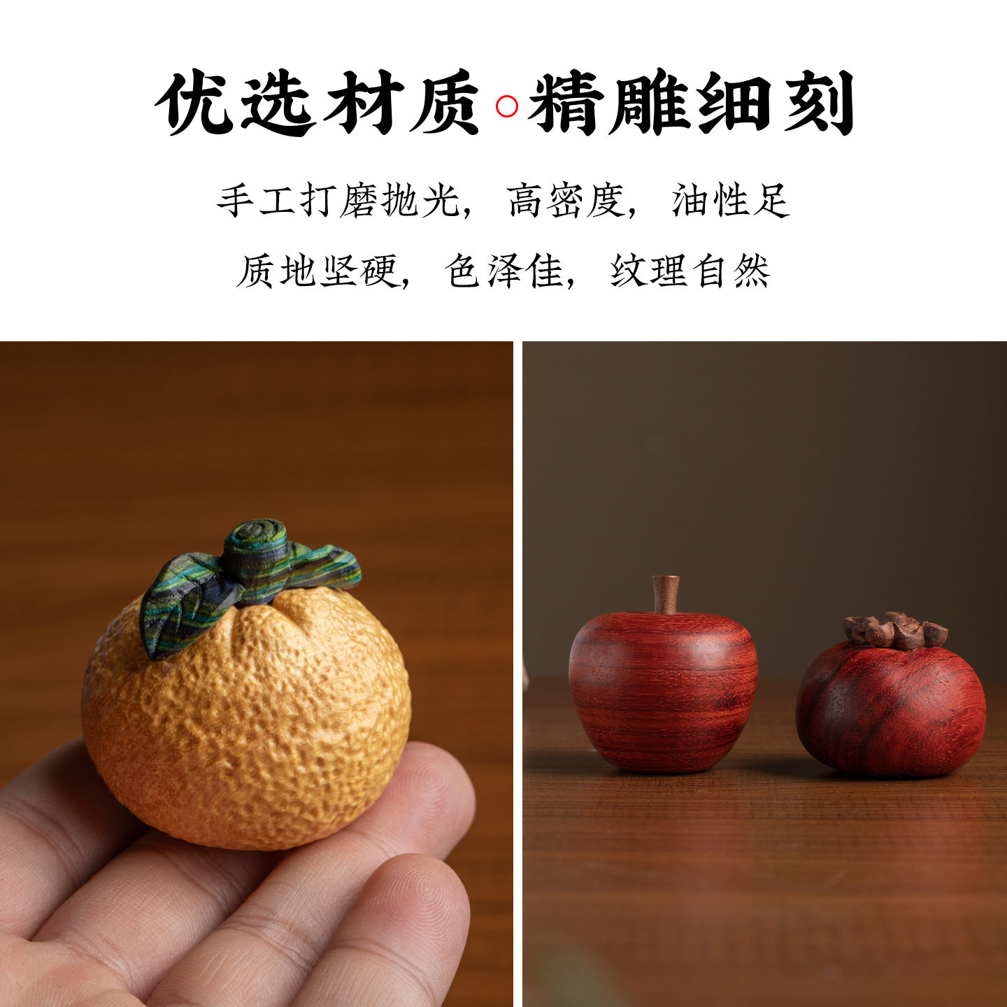 十二生肖2026新款汽车摆件可爱蛇临时挪车停车号码牌中控台摆件