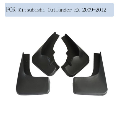 适用于2006-2020款三菱 Mitsubishi Outlander欧蓝德挡泥板挡泥皮