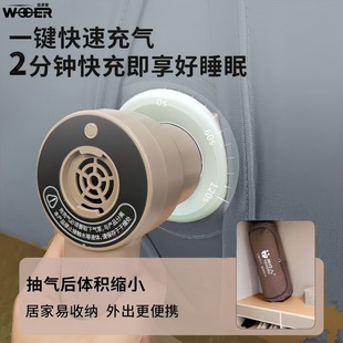 追求者适配比亚迪车载拉丝床垫自动充气床汽车后排睡垫便携床睡觉