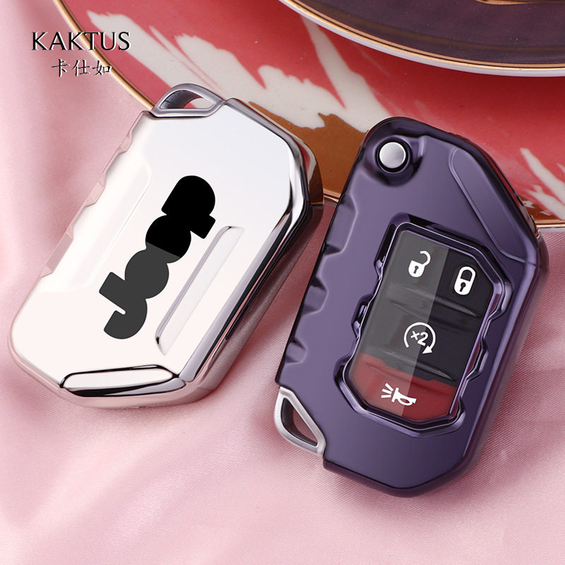 KAKTUS卡仕如车用钥匙包适用吉普JEEP2018新款牧马人钥匙壳保护套