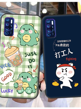 适用于传音Infinix Note 7 Lite手机壳Infinix X656保护套软定制