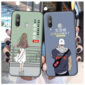 适用于三星A9pro 2019手机壳Galaxy A8s保护套G887N定制G8770软胶