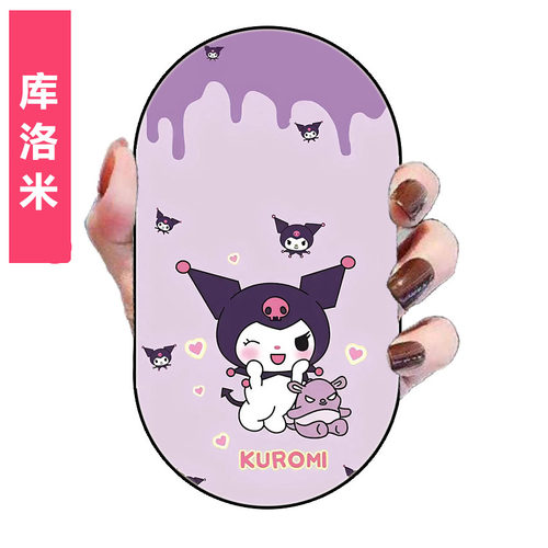 适用于中兴U10S Pro手机壳ZTE u10spro保护套随身WiFi透明软胶定制女款壳 男款壳 情侣壳 软胶材质彩绘卡通壳