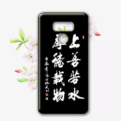 LG G6手机壳防摔lGg6全包防摔g6保护套潮牌个性彩绘全包来图定制