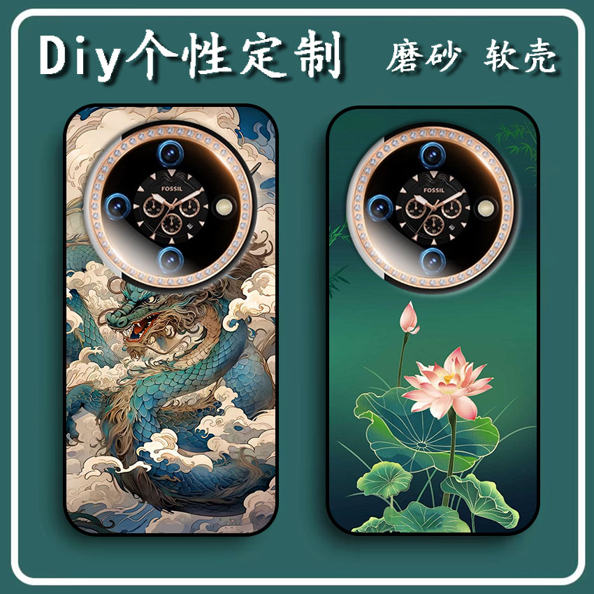 尼冠新款Y10智能Ai手机壳NEEGUNN NEG-202308保护套6.5寸软胶定制女款壳男款壳情侣壳软胶材质彩绘卡通壳