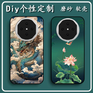 小霸王C6手机壳Subor c6保护套软胶私人来图定制 女款壳 男款壳 情侣壳 软胶材质彩绘卡通壳