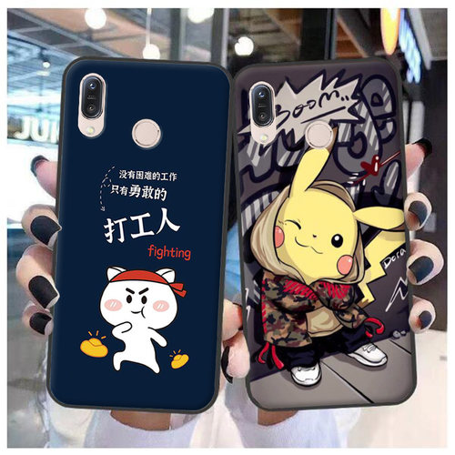 适用于华硕ZenFone Max手机壳Asus ZB555KL保护套软防摔男女定制
