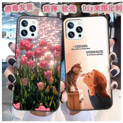 适用于乔鸟i12Pro手机壳i12 pro保护套6.8寸软星黛露动漫情侣定制