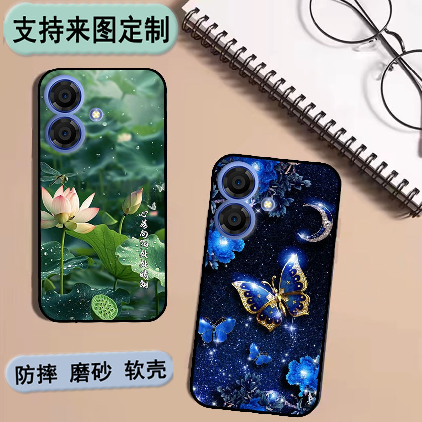酷派锋尚60手机壳Coolpad CP3NV2保护套软胶私人来图定制 女款壳 男款壳 情侣壳 软胶材质彩绘卡通壳