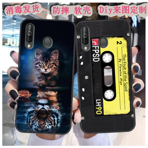适用于三星SM-A3050手机壳Galaxy A40S保护套M30软胶a3058防摔A3050时尚彩绘来图定制diy可爱磨砂