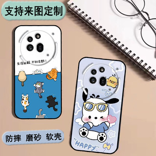 Nothing Phone 3A Pro手机壳Nothing Phone (3a) Pro保护套软胶定制 女款壳男款壳情侣壳 软胶材质彩绘卡通壳