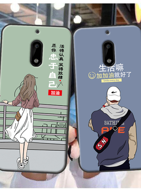 诺基亚6手机壳nokia6一代2017保护套TA-1000软胶防摔彩绘来图定制