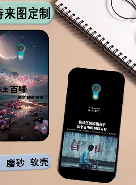 诺基亚Nokia 235 4G 2024版TA1616手机壳225 4G 2024版215 4G 2024版软胶时尚情侣diy来图定制