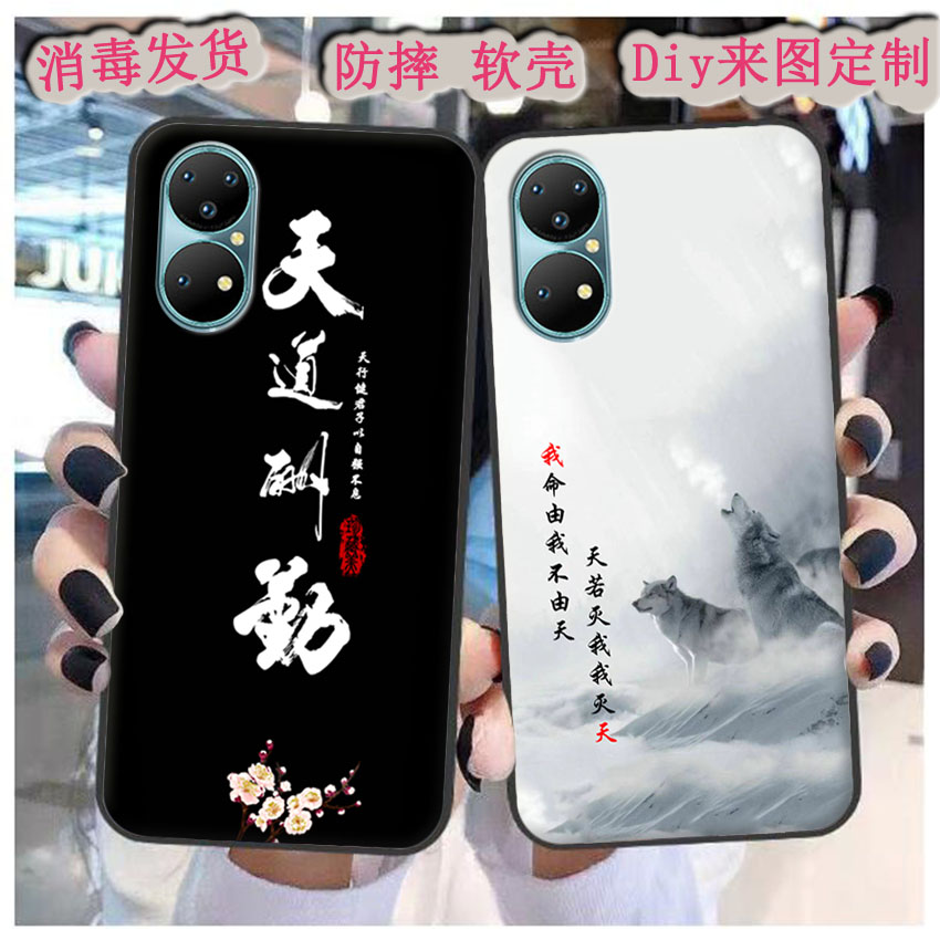 浩特和人特好特热已汇入