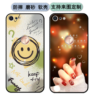 锤子科技坚果Pro2手机壳OS105保护套锤子pro2软胶时尚情侣diy来图定制