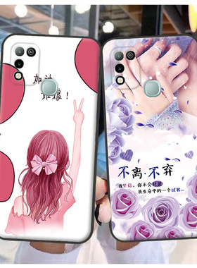 适用于传音Hot10play手机壳Infinix X688C保护套Hot 10 Play定制