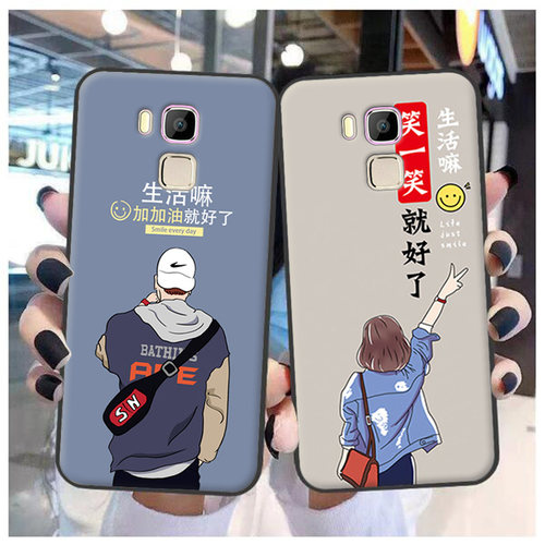 适用于广信F8手机套KINGSUN F8防摔保护壳卡通潮流男女款个性定制