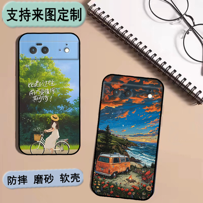 谷歌6手机壳Google Pixel 6保护套软胶私人来图定制 女款壳 男款壳 情侣壳 软胶材质彩绘卡通壳