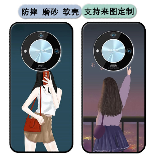 誉品M60Pro手机壳YEPEN M20201419保护套YEPEN m60pro软胶时尚情侣diy来图定制