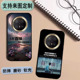 2024618保护套IVMI 男款 X60Pro私人来图定制 爱微米M70max手机壳ivmi 女款 壳 情侣壳 软胶材质彩绘卡通壳